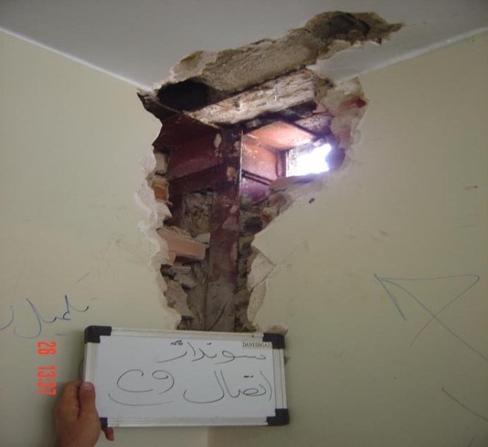مقاوم سازی ، طراحی سازه ، کاشت میلگرد ، FRP ، طراحی بهینه سازه