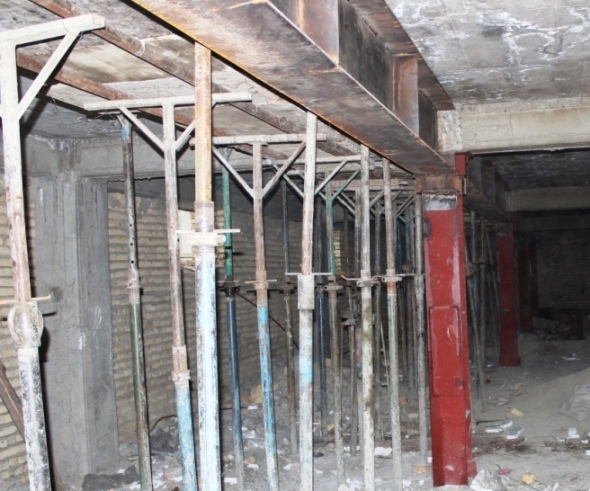 مقاوم سازی
